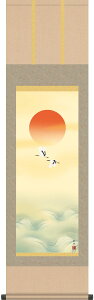 | |  c| ڎO 44.5cm×c164cm g4443 cj c N j   VN }t ̏o a a ̊ a j j  蕨