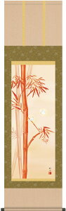 | | | cH ڎO 44.5cm×c164cm g4471 J^ N g  a a ̊ a j j  蕨