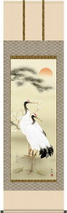 | | |~ߋT mM ڌܗ 54.5cm×c190cmyzg4664 cj c N j   VN [    a a ̊ a j j  蕨