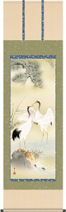| | |~ߋT 鑺GR ڌܗ 54.5cm×c190cmyzg4665 cj c N j   VN [    a a ̊ a j j  蕨