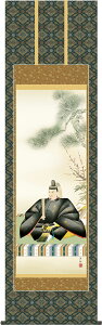 | | V_ mM ڌܗ 54.5cm×c190cmyzg4686   VN ^ ^ cj wƐA w j j  蕨