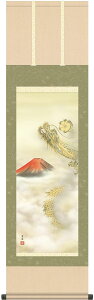 | | ԕxm} ΓcF ڎO 44.5cm×c164cm g4698 cj c N R xm xmR   X ړ] JX J Vz  j j  蕨
