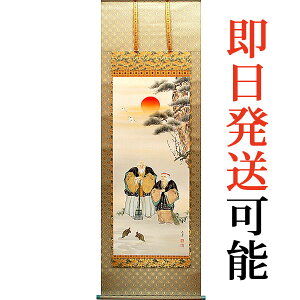 | |  yz p0701 cj c N j   VN [    a a ̊ a j j  蕨