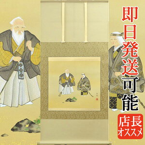 y[tFA Ƀ|Cg2{z | | y\^CvAz P ڔ 65cm×c128cmyz p2601 cj c N j   VN [    j