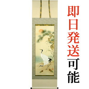 ߂ł| | 䌴 yߋTz p3101 cj c N j   VN [    a a ̊ a j j  蕨