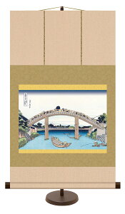 |(|)a_| [얜NixԎO\Zij k 44.5cm×c75cmypX^htz敡 g6330 KM2G6-023 G @yY  X ړ] JX J Vz 