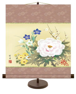 |(|)a_| N| lG c| 44.5cm×c50cmypX^htzg6338 KM2A9-016 N N| N| Ԓ g J^ a a ̊ a Vz  j j  