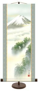 掛軸(掛け軸)和風モダン掛 黎明富士 熊谷千風 約横31cm×縦75cm【専用スタンド付】g6359 KM2B6-012 慶祝 慶事 縁起 山水 富士 富士山 お正月 事務所 店舗 移転 開店 開業 新築 落成 お祝い 御祝 贈答