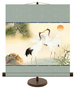 |(|)a_| |~ߋT ɓkR 44.5cm×c50cmypX^htzg6371 KM2C7-024 cj c N j   VN [    a a ̊ a j j 