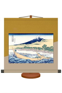 |(|)a_| C]Kcq̉Y}ixԎO\Zij k 38cm×c39cmypX^htz敡 g6415 KM1G5-015 G @yY  X ړ] JX J