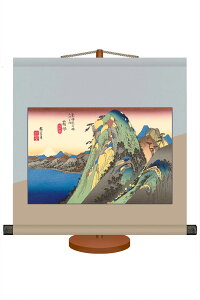 |(|)a_|  ΐ}iC܏\Oj ̐Ld 38cm×c39cmypX^htz敡 g6420 KM1G5-020 G @yY  X ړ] JX J Vz 