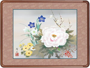 Ԓ ōKz N| lG LR 63cm×c48cm g6421 KM1A7-005 N N| N| Ԓ g J^ a a ̊ a Vz  j j  蕨 oY