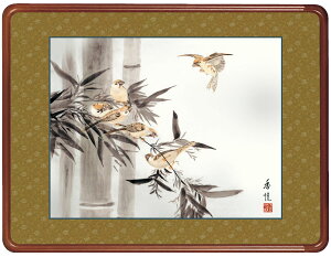 Ԓ ōKz N| |ɐ x 63cm×c48cm g6422 KM1A7-042 N N| N| Ԓ  qɉh ܍L ƓS a a ̊ a Vz  j j  