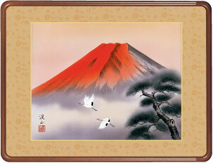 R ōKz ԕxm ɓkR 63cm×c48cm g6423 KM1B5-028 cj c N j   VN [    a a ̊ a j j  蕨