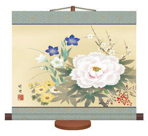 掛軸 掛け軸 年中掛け 四季花 田村竹世 約横44.5cm×縦39cm【専用スタンド付】g6449 KM1A9-006 年中 年中掛 年中掛け 花鳥 吉祥 開運 和室 和 床の間 和風 新築 落成 お祝い 御祝 贈答 贈り物 出産