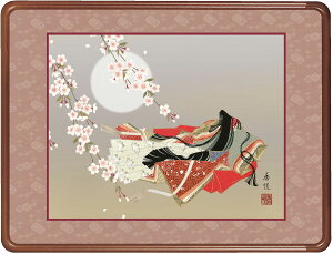 lz ōKz 쏬 x 63cm×c48cm g6464 KM1F6-288 l  Ђȗl ЂȂ ЂȍՂ Ղ ЂȂ܂ ̐ߋ Ђȏ  ЂȐl` l` ߋ 