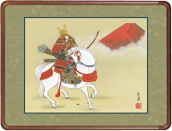 端午の節句額飾り 最高級女桑額 馬上武者 田中広遠 約横63cm×縦48cm g6466 KM1F6-289 端午の節句 初節句…