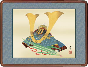 [߂̐ߋz ōKz  x 63cm×c48cm g6467 KM1F6-061 [߂̐ߋ ߋ oY qǂ̓ ǂ̓ q̓    ̂ڂ  o c Ҋ  