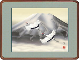 R ōKz xx  63×c48cm g6490 KM1C6-063 cj c N R xm xmR   X ړ] JX J Vz  j j  蕨