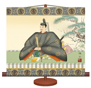 | | V_ CR 44.5cm×c39cmypX^htzg6517 KM1C7-008   VN ^ ^ cj wƐA w j j  蕨