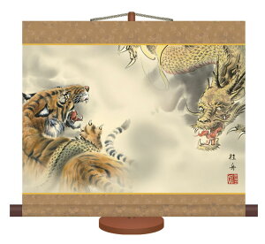 | |  ]jM 44.5cm×c39cmypX^htzg6521 KM1D9-003   N J^   ^ g o j j  蕨