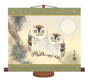 | | vw 㑺C 44.5cm×c39cmypX^htzg6523 KM1D9-006 J^ N g  a a ̊ a j j  蕨