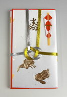 ！お買い得商品！おため・おうつり・夫婦紙（東京折り金封3枚入り） 25個セット（1個あたり231円）