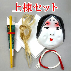 㓏Zbgyʕt/㓏/Vz/グ/O/㓏/j/_z