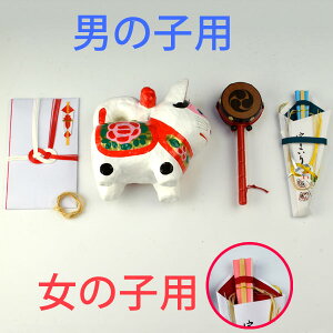 お宮参り 袋 生活雑貨の人気商品 通販 価格比較 価格 Com お宮参り 袋 生活雑貨の人気商品 通販 価格比較 価格 Com