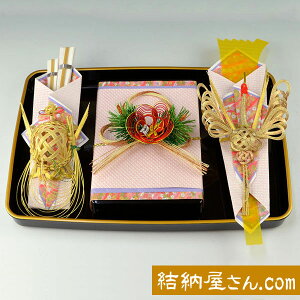 [-[i- ݃ZbgX^C3