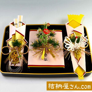 結納-略式結納品- あゆみセットスタイル2(孔雀仕様)