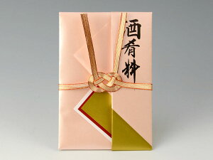 [--旿E1(EhZbgp)