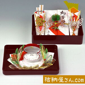 [Zbgij- N}`XAWZbg1y[tFAi E C~T[rX(3En)@{Zbg + w֏z