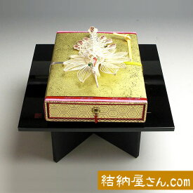 楽天市場 簡易 結納 品の通販