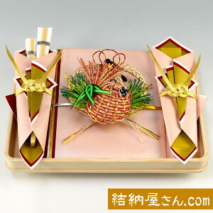 結納-指輪メインの結納品- みやびセット【目録仕様】