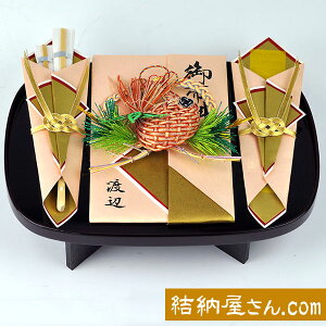 [-[i- ݂уZbgyh~AWEz