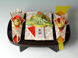 [-[i- w ʁiǂjh~Zbgyтtz