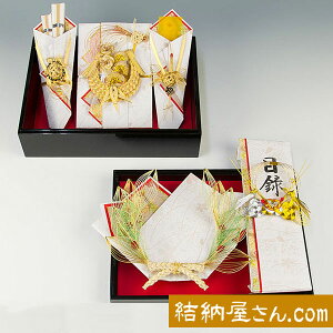 結納-略式結納品- おしどりアレンジセット3【指輪飾り・目録(縦長)付】