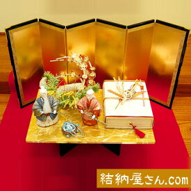 楽天市場 簡易 結納 品の通販