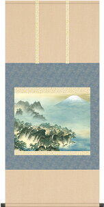 | | HR R ڌ܉ 54.5cm×c115cm g4775 KZ2G9-006 {  j j  蕨