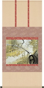 | | t̉J 썇ʓ ڌ܉ 54.5cm×c115cm g4777 KZ2G9-012 {  j j  蕨