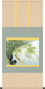 | |  썇ʓ ڌ܉ 54.5cm×c115cm g4778 KZ2G9-013 {  j j  蕨