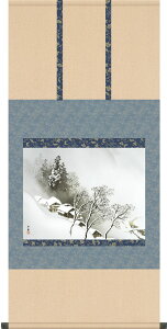 | |  썇ʓ ڌ܉ 54.5cm×c115cm g4781 KZ2G9-016 {  j j  蕨