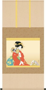 | | ۂ̉ 㑺 ڌ܉ 54.5cm×c115cm g4784 KZ2G9-023 {  j j  蕨