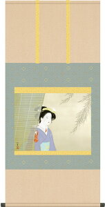 | |  㑺 ڌ܉ 54.5cm×c115cm g4786 KZ2G9-025 {  j j  蕨