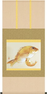 | | CK |P ڌ܉ 54.5cm×c115cm g4799 KZ2G9-046 {  j j  蕨