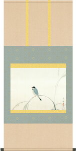 | |  M ڌ܉ 54.5cm×c115cm g4802 KZ2G9-053 {  j j  蕨