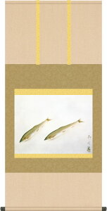 | |  M ڌ܉ 54.5cm×c115cm g4805 KZ2G9-056 {  j j  蕨