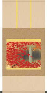 | | ɍgt [q ڌ܉ 54.5cm×c115cm g4806 KZ2G9-071 {  j j  蕨