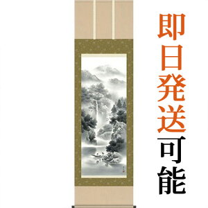 | | R kR ڌܗ 54.5×c190cmyzd9001 R i   X ړ] JX J Vz  j j  蕨